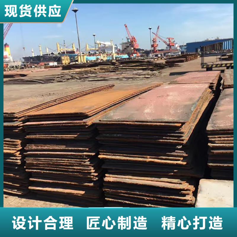钢板租赁租赁铺路钢板好货直供