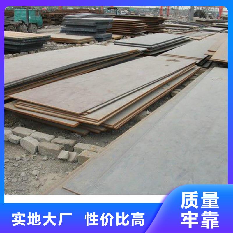 钢板租赁_出租钢板以质量求生存