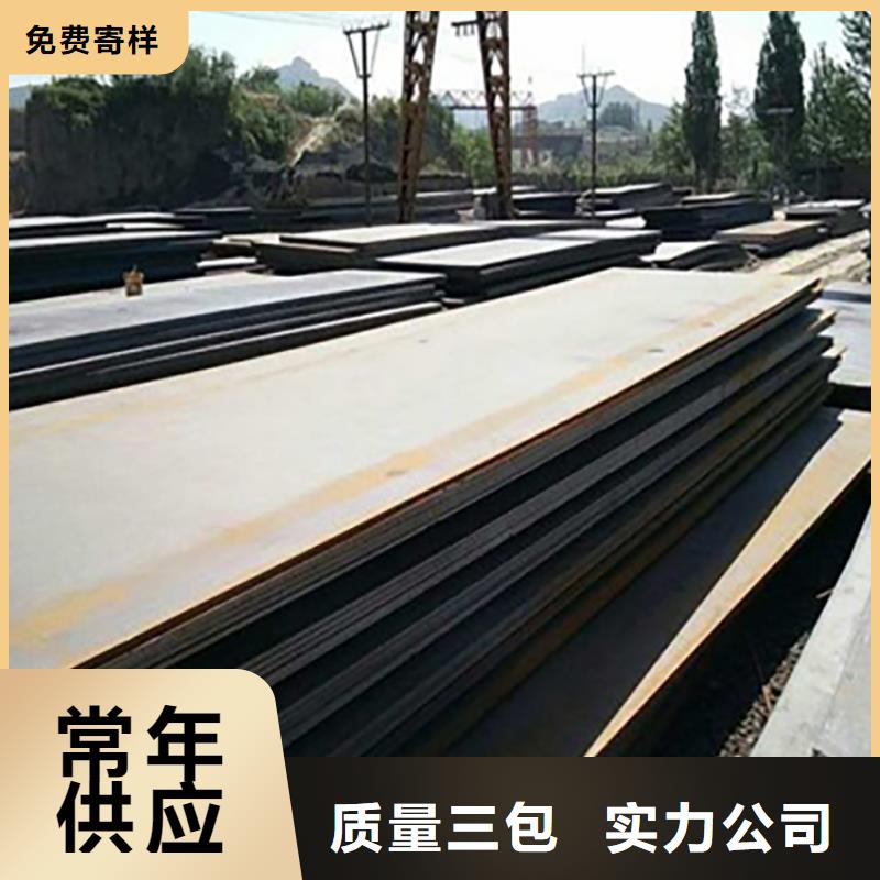 钢板租赁铺路钢板租赁工艺成熟
