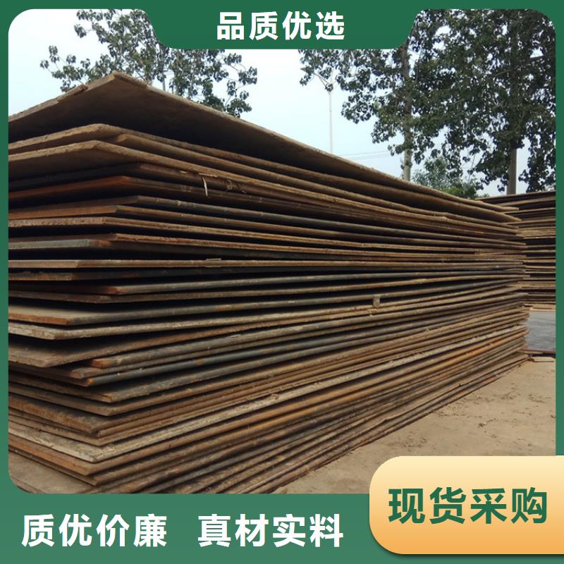 钢板租赁铺路钢板租赁精工打造