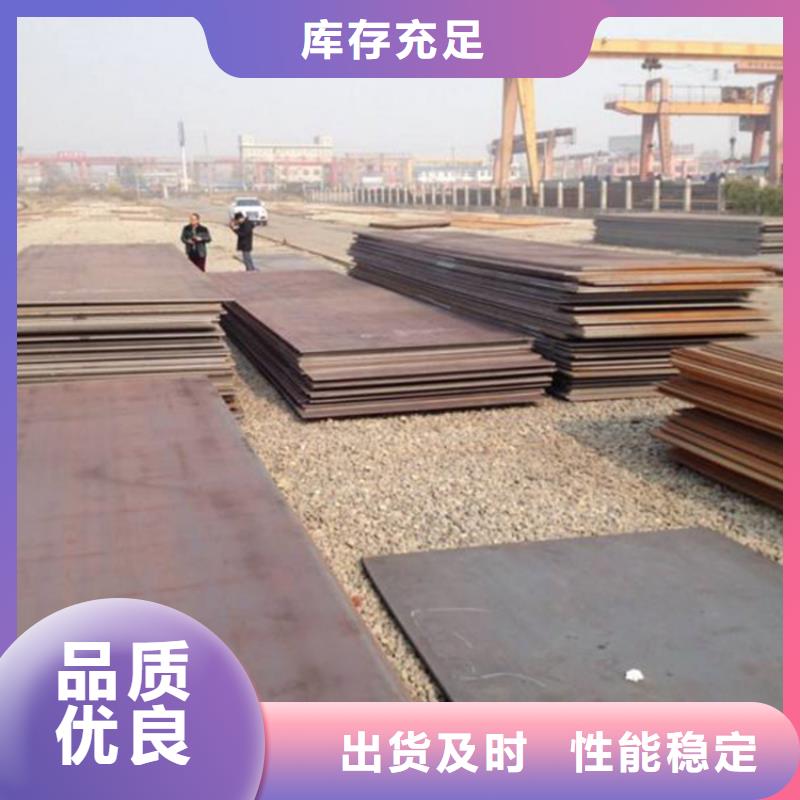 钢板租赁铺路钢板租赁精工打造