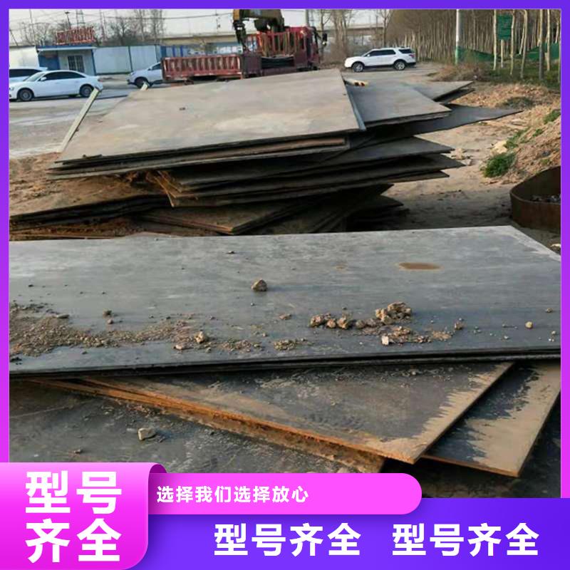 钢板租赁铺路钢板租赁工艺成熟