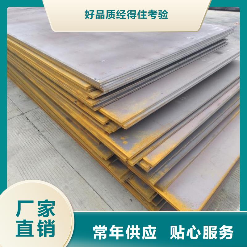 钢板租赁品质商家