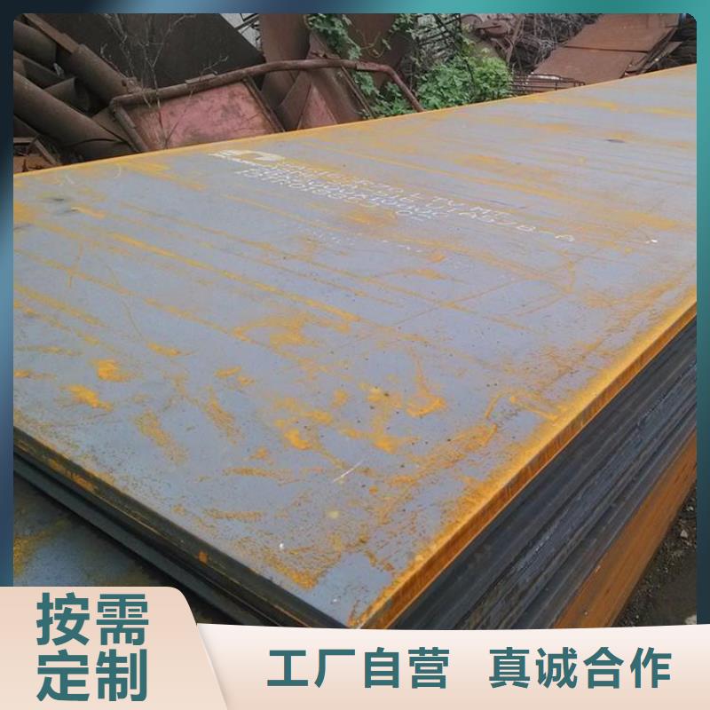 【钢板租赁厂家新品】