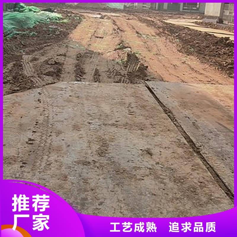 钢板租赁-租赁铺路钢板一手价格