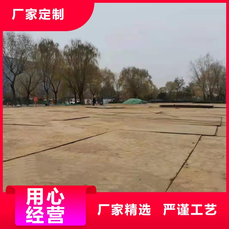 钢板租赁【铺路钢板租赁】正规厂家