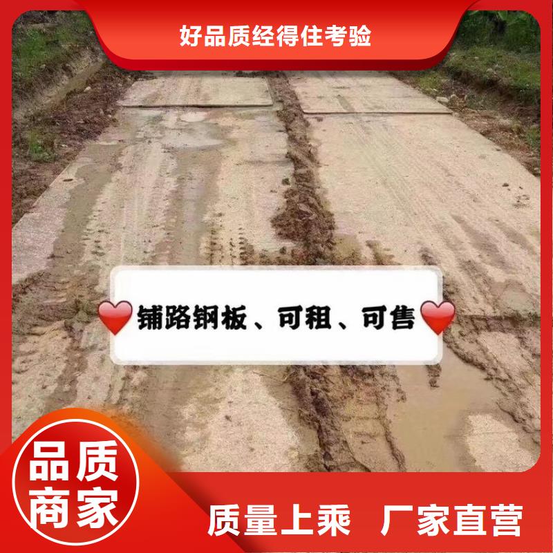钢板租赁可接急单