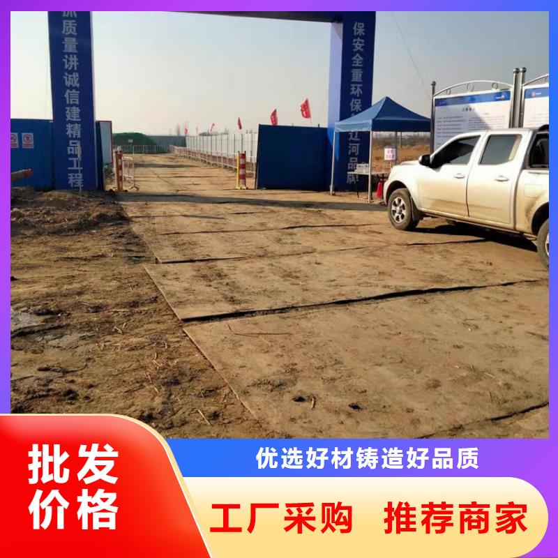 【钢板租赁按需定制真材实料】