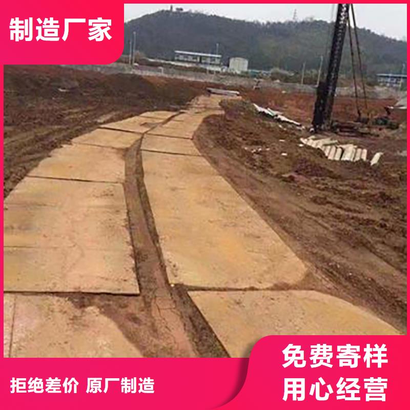 【钢板租赁-铺路钢板租赁诚信经营现货现发】