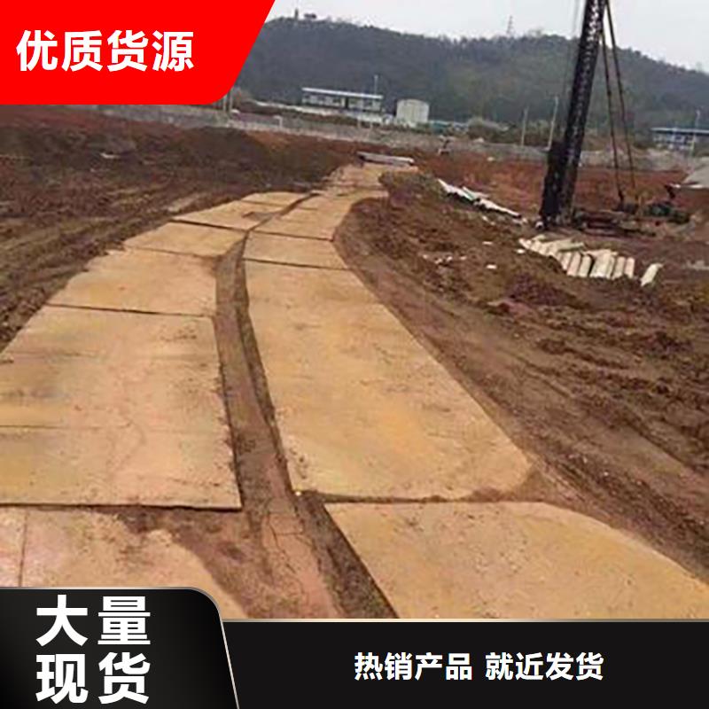 【钢板租赁_出租铺路钢板工厂批发】