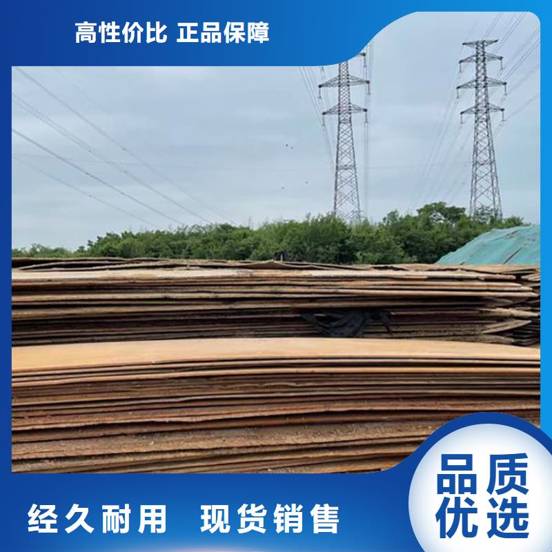 钢板租赁租赁铺路钢板厂家直发