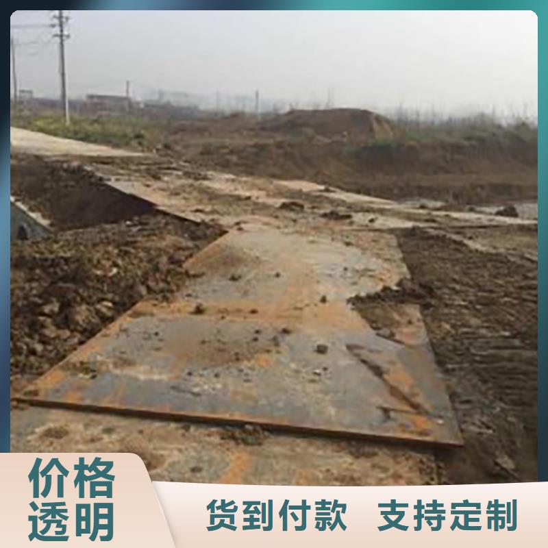 钢板租赁铺路钢板租赁匠心品质