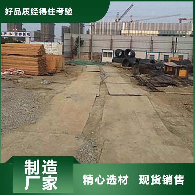 【钢板租赁】出租铺路钢板支持批发零售