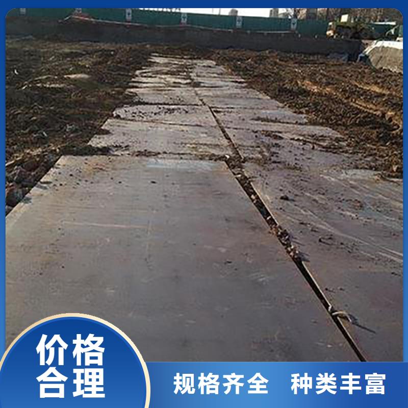 钢板租赁【铺路钢板租赁】正规厂家