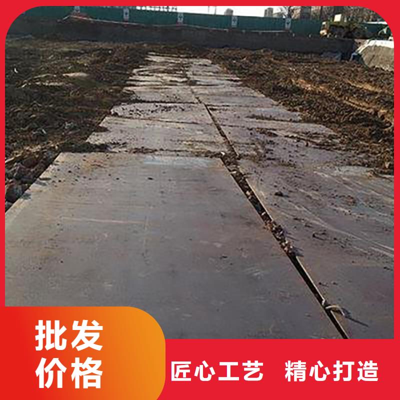 钢板租赁租赁铺路钢板厂家直发