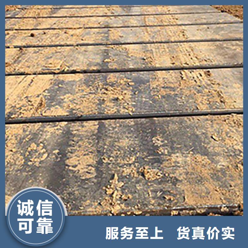 【钢板租赁按需定制真材实料】