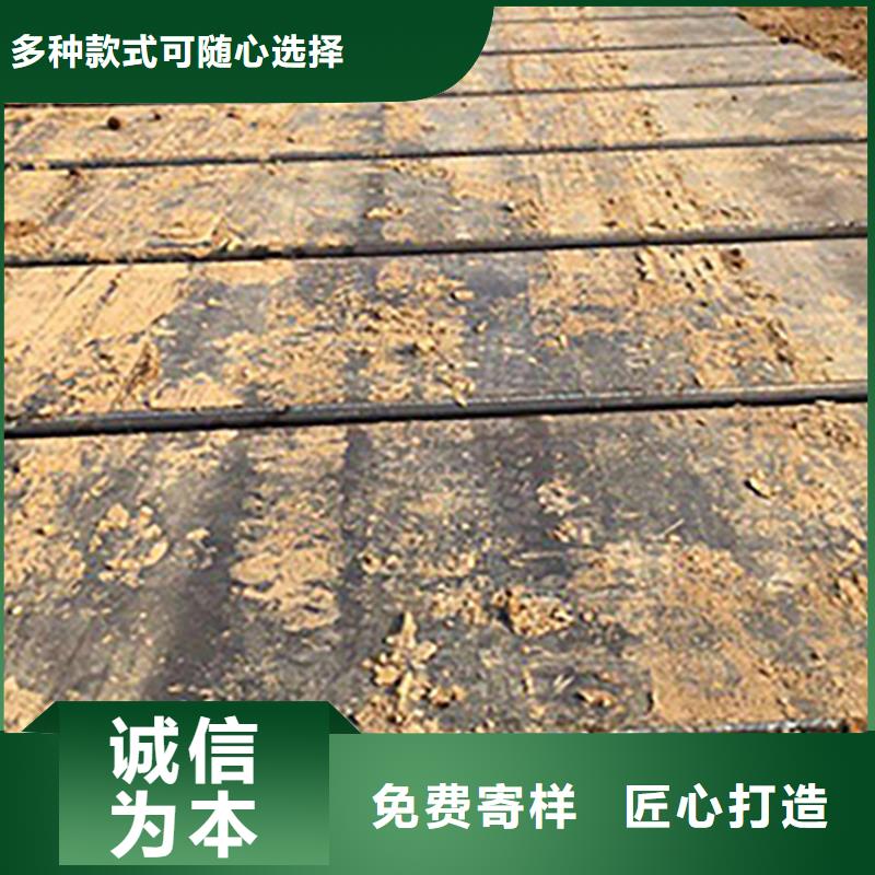 【钢板租赁】铺路钢板出租匠心制造