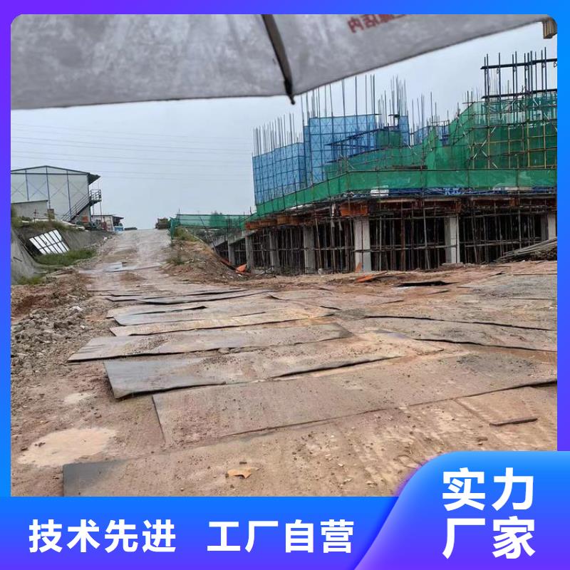  钢板租赁全新升级品质保障
