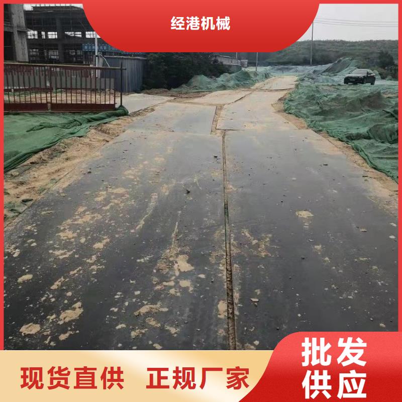 钢板租赁铺路钢板租赁精工打造