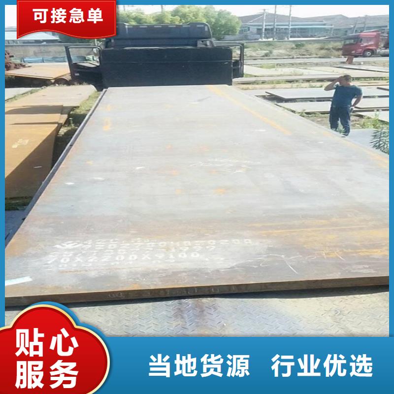 【钢板租赁按需定制真材实料】