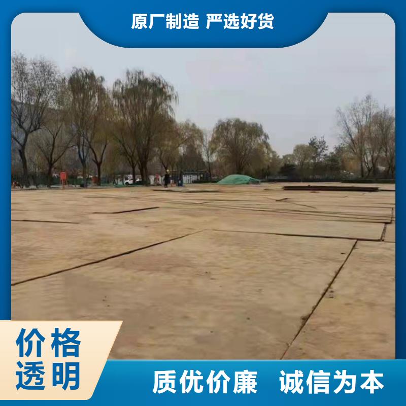 钢板租赁品质商家