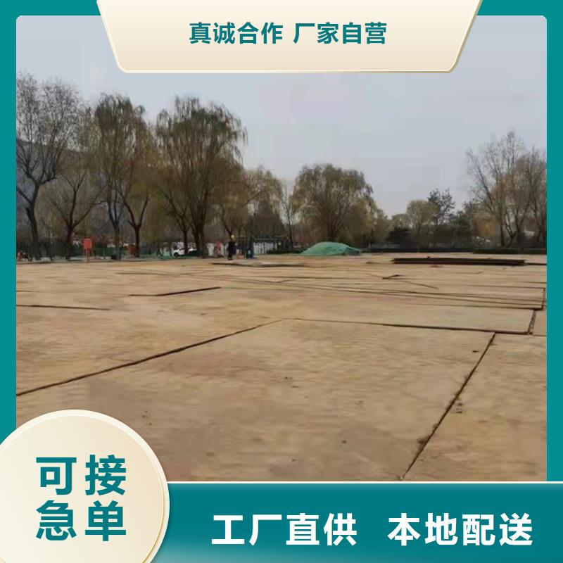 钢板租赁-租赁铺路钢板一手价格