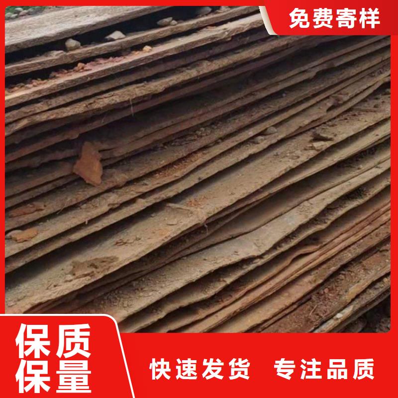 钢板租赁追求细节品质