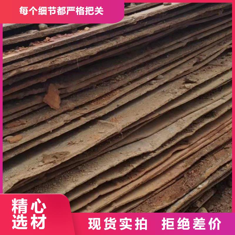 【钢板租赁】铺路钢板出租匠心制造