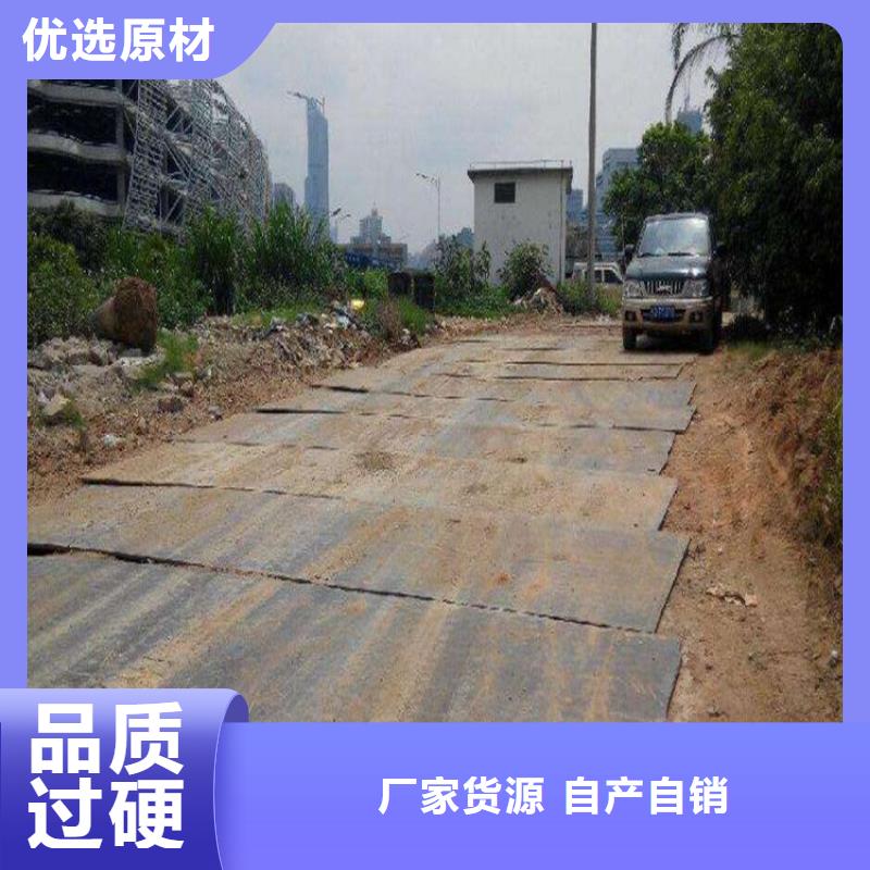 钢板租赁钢板出租拒绝差价