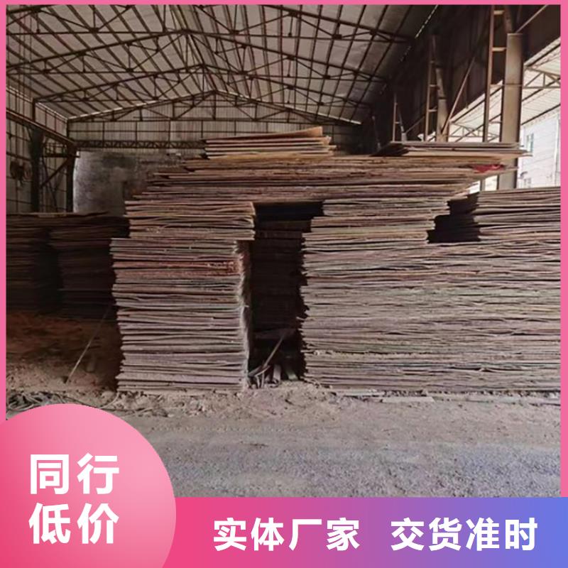  钢板租赁全新升级品质保障