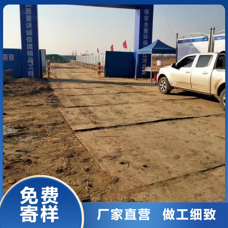 【钢板租赁厂家新品】