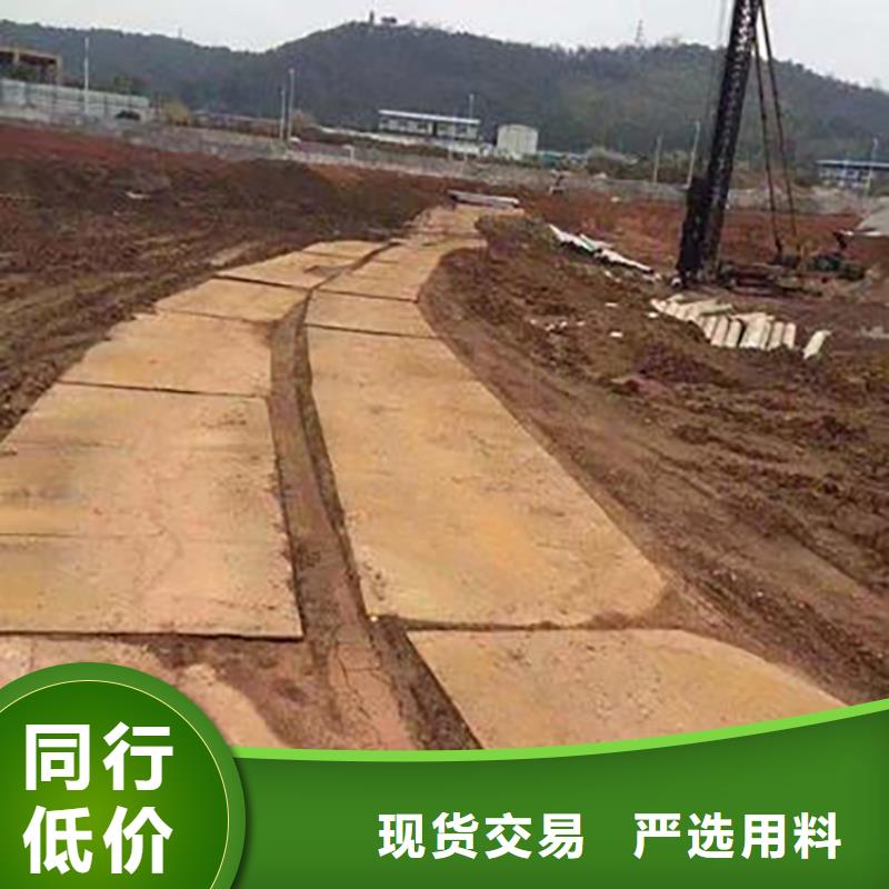 钢板租赁租赁铺路钢板详细参数