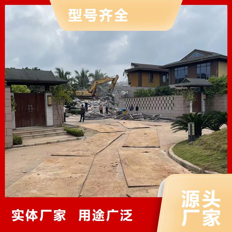 钢板租赁品质商家
