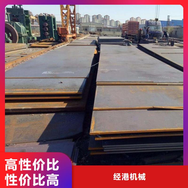 【钢板租赁】铺路钢板出租匠心制造
