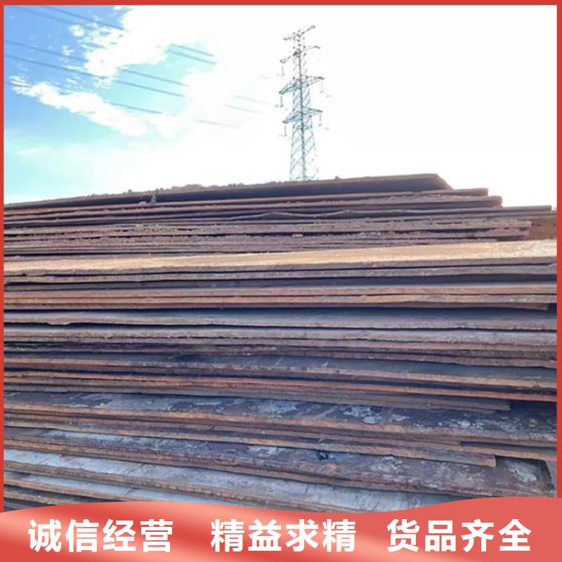钢板租赁租赁铺路钢板厂家直发