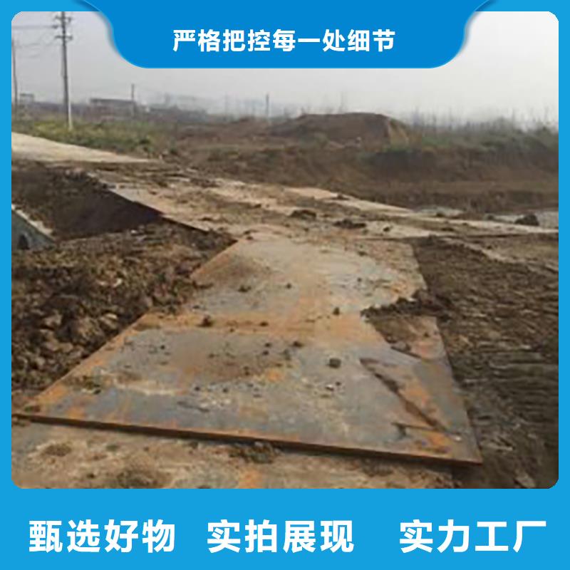 钢板租赁租赁铺路钢板详细参数