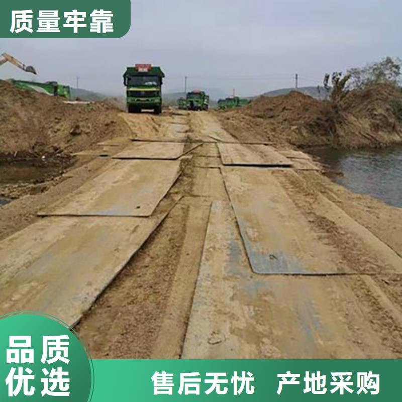 【钢板租赁厂家新品】