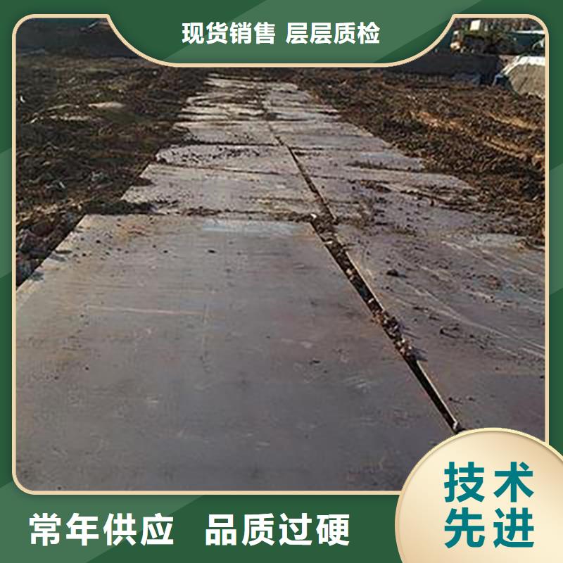 <临澧>【当地】钢板租赁_铺路钢板租赁匠心工艺