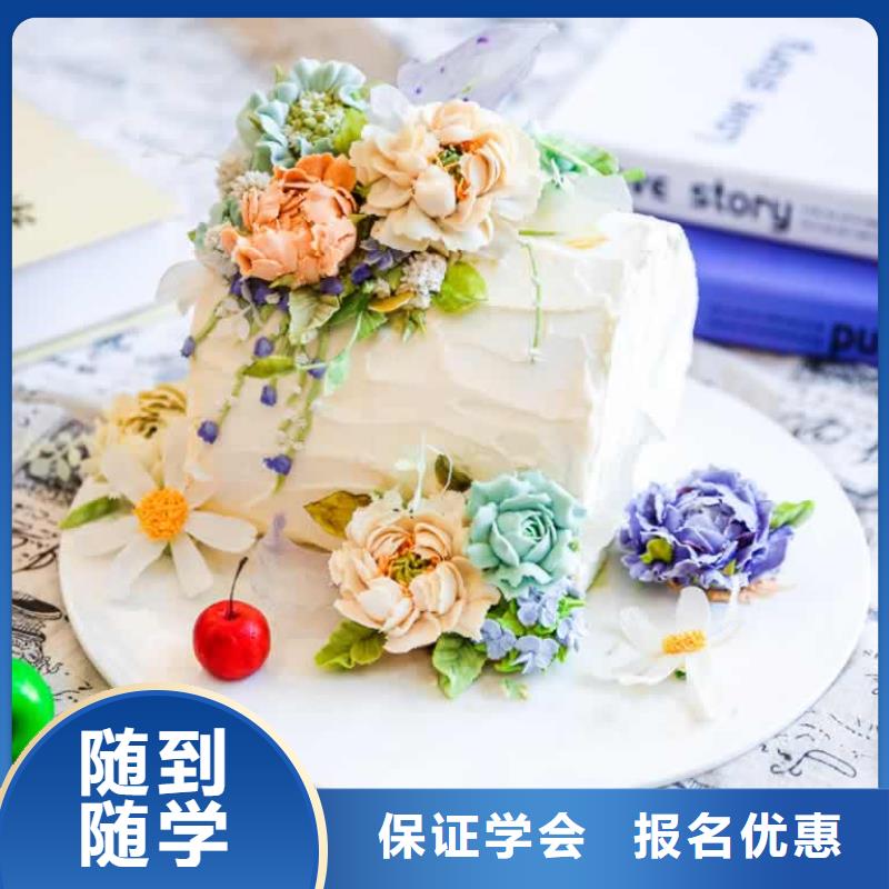 餐饮培训中式烹调师学真本领