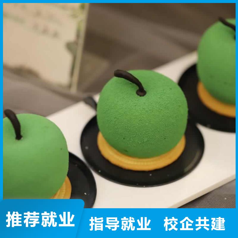 餐饮培训烹饪培训随到随学