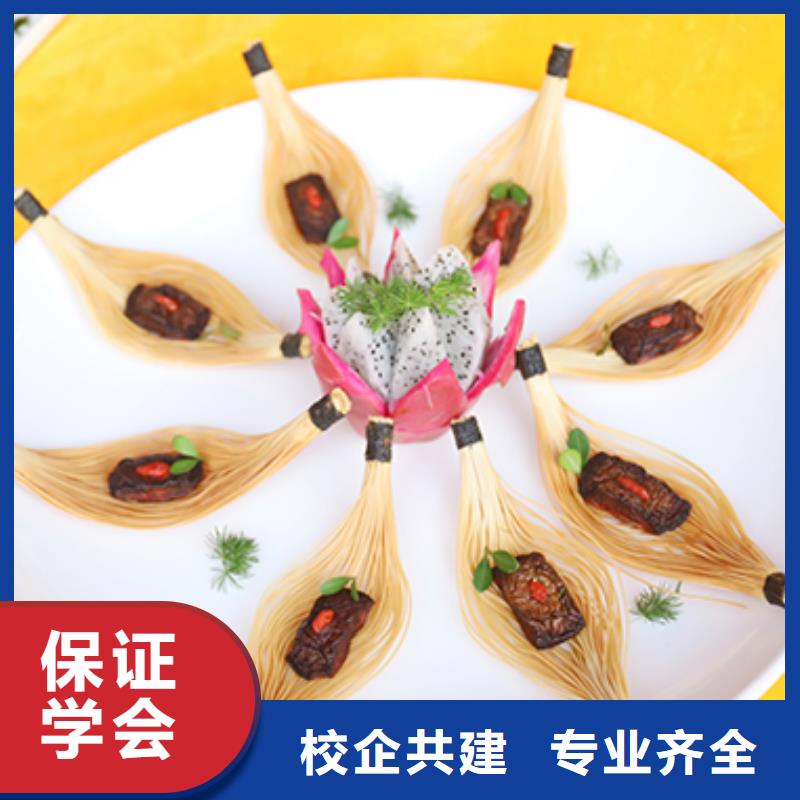 餐饮培训,【厨师学校】实操培训