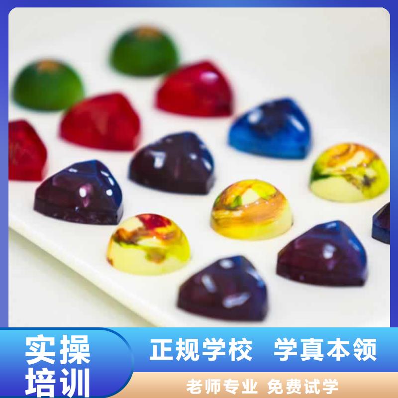 【餐饮培训-西餐厨师培训老师专业】