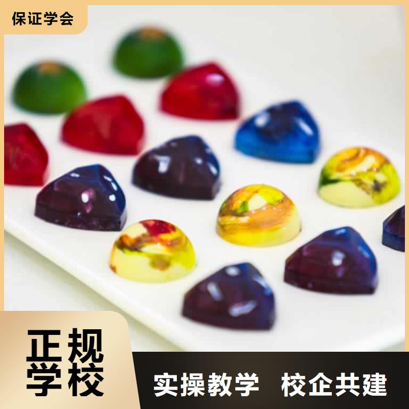 【餐饮培训】中式面点师培训手把手教学