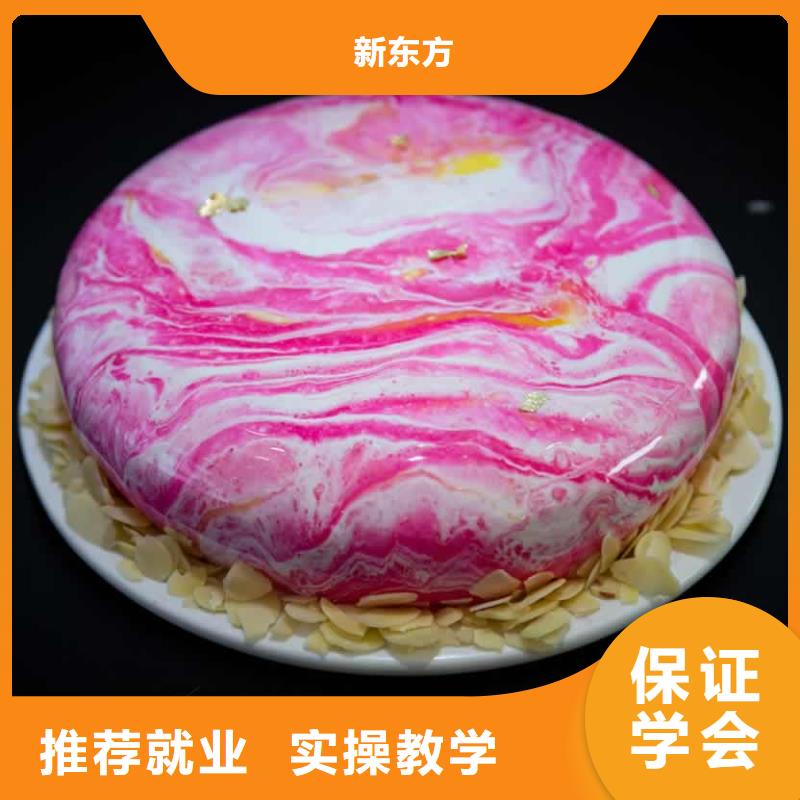 餐饮培训厨师学校就业不担心