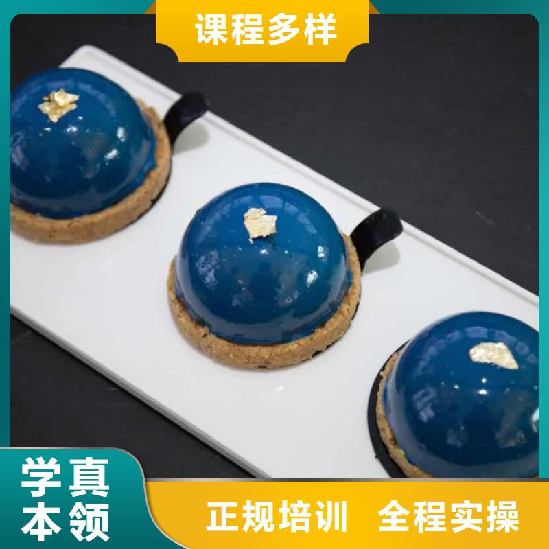 餐饮培训厨师学校正规学校