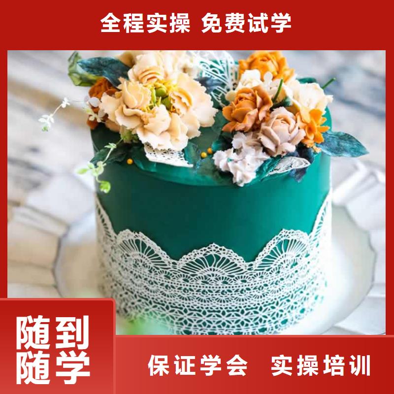 【餐饮培训-西餐厨师培训老师专业】