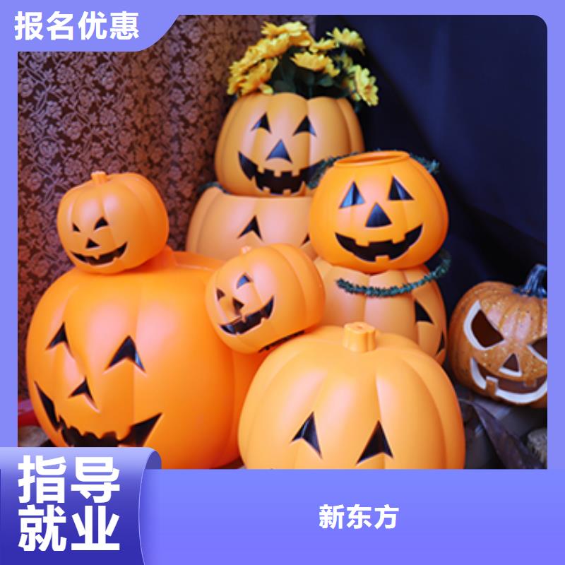【餐饮培训-烹饪培训指导就业】