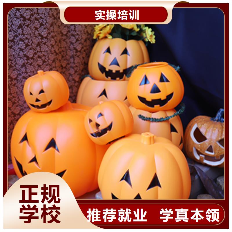 餐饮培训西餐厨师正规培训