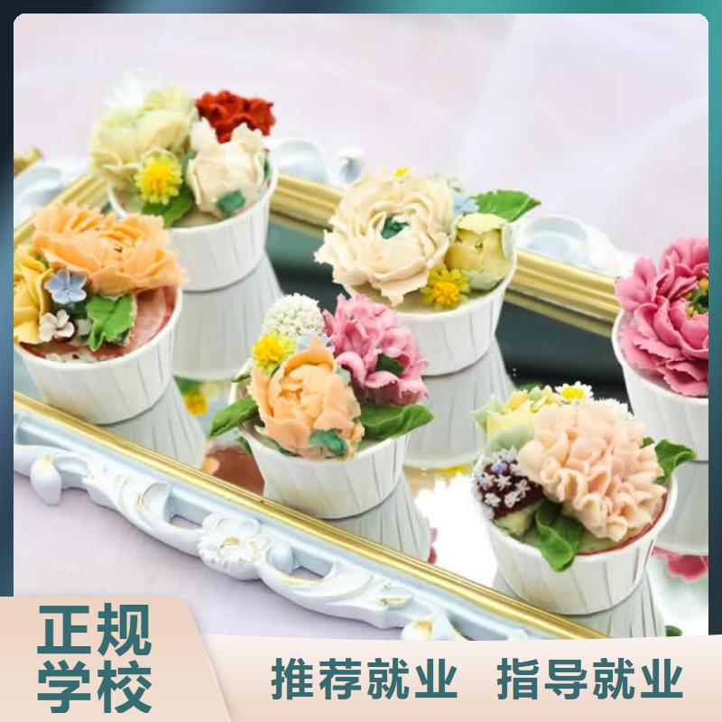 【餐饮培训】烹饪培训报名优惠