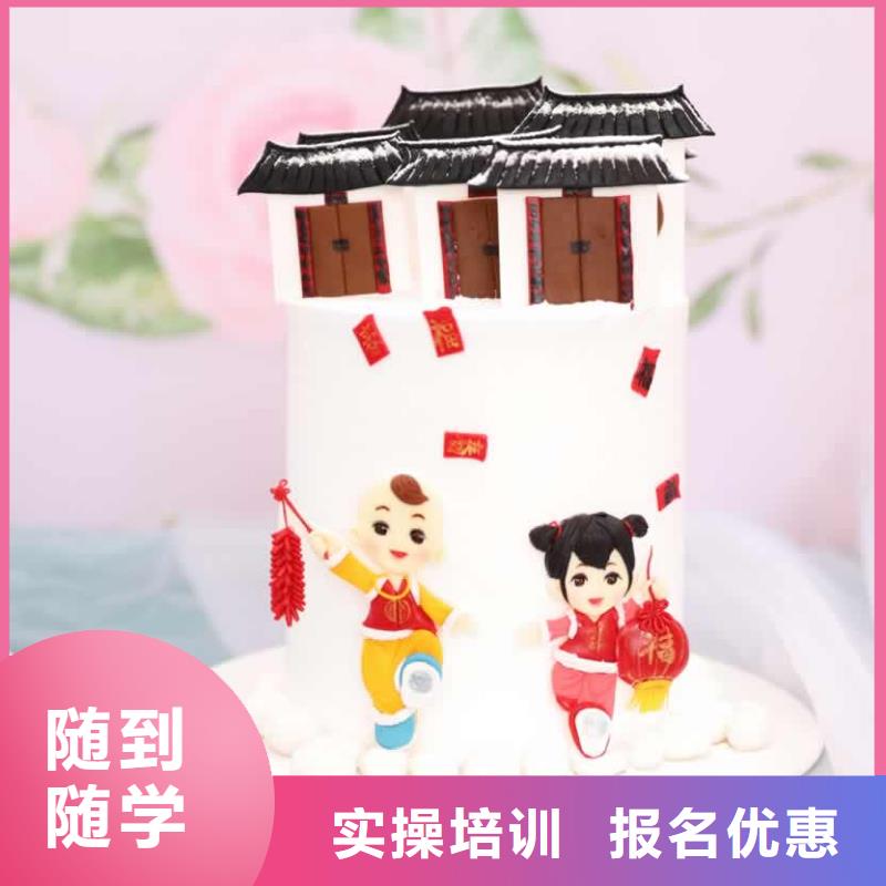 【餐饮培训】西式烹调师培训就业不担心